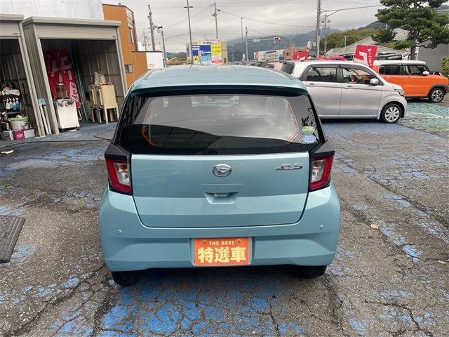 ミライース 2020/R2