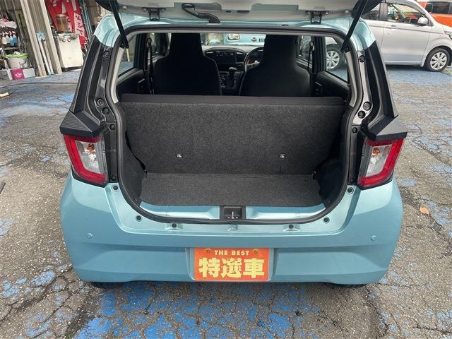 ミライース 2020/R2