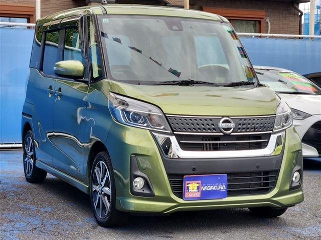 デイズルークス 2019/R1