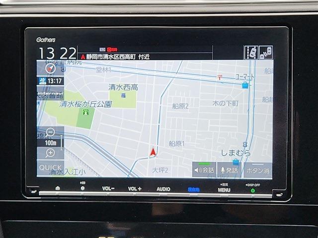 シャトル 2018/H30