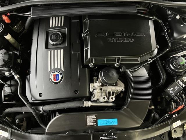 B3 2011/H23