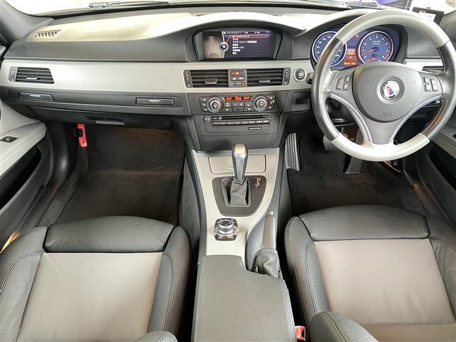B3 2011/H23