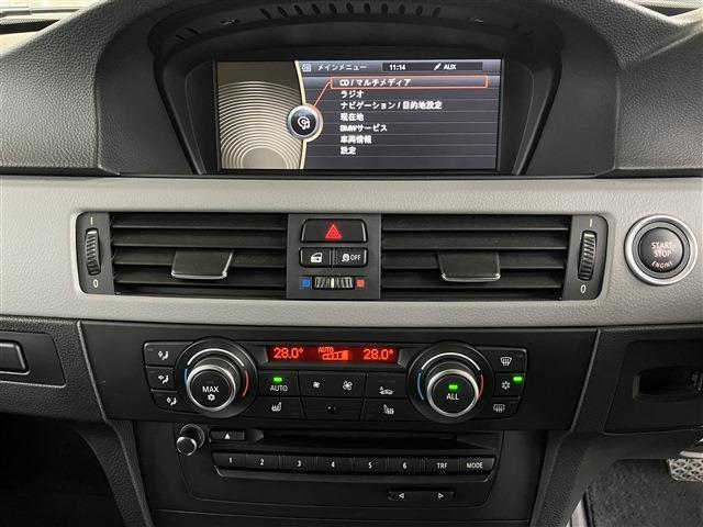 B3 2011/H23