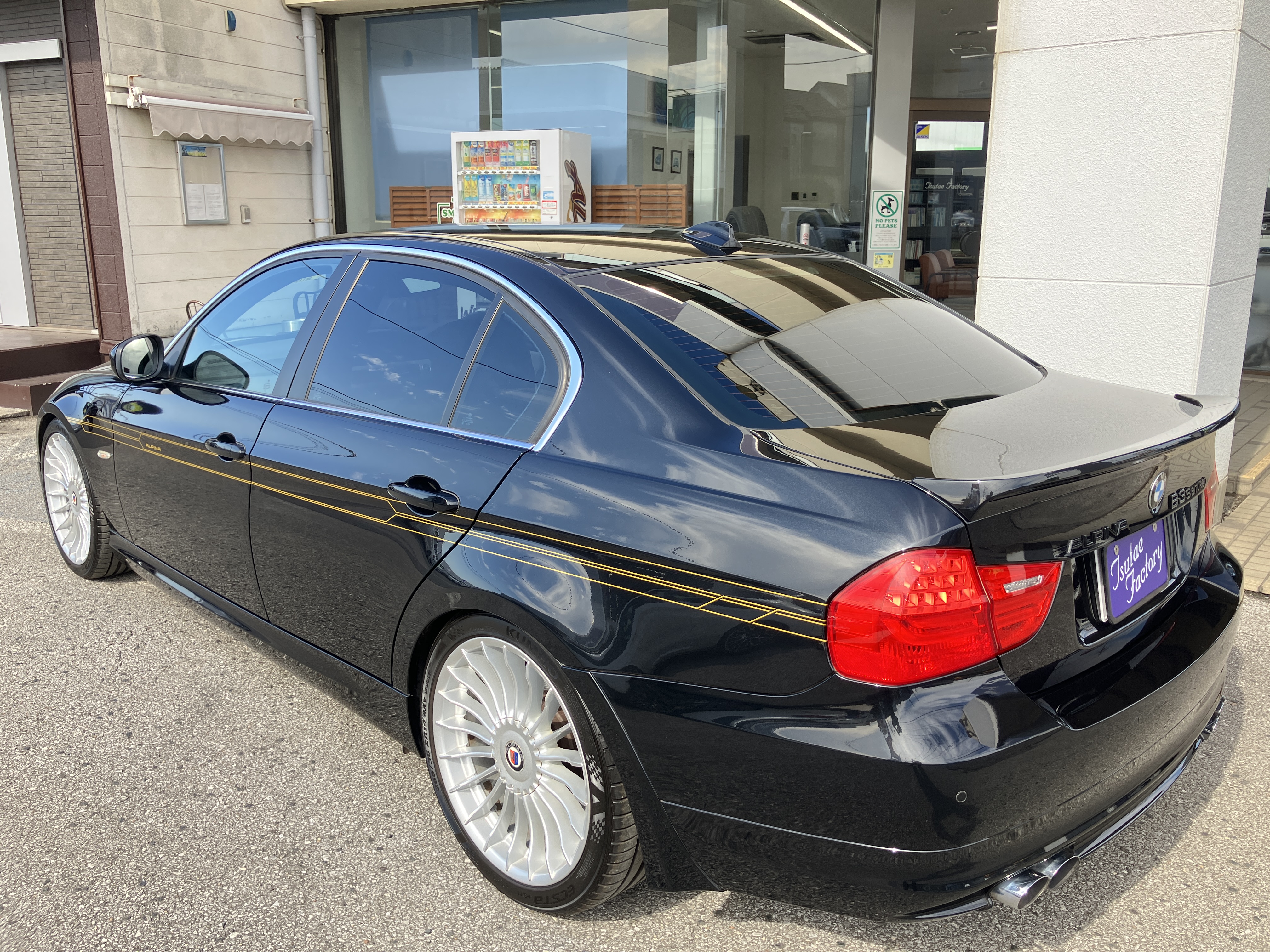 B3 2011/H23