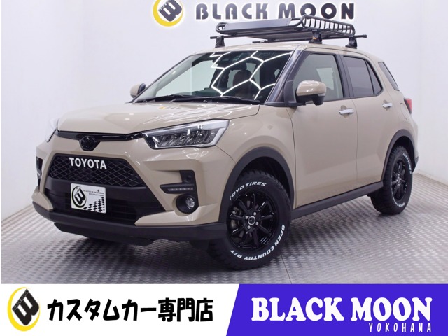 ライズ 2019/R01