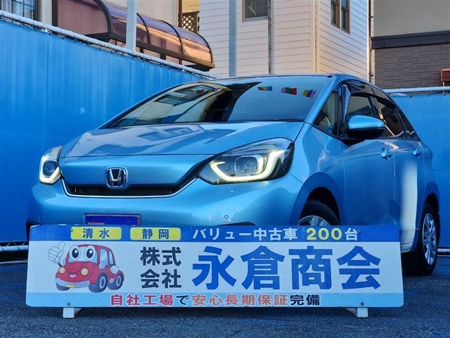 フィット 2021/R3