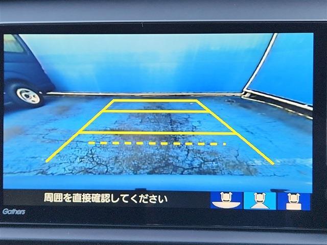 フィット 2021/R3