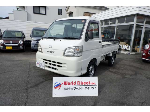 ハイゼットトラック 2011/H23
