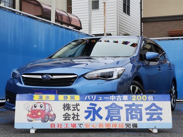 インプレッサスポーツ 2019/R1
