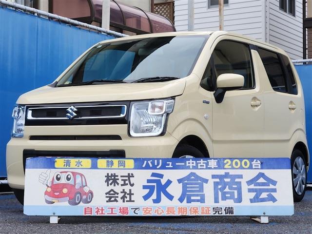 ワゴンR 2021/R3