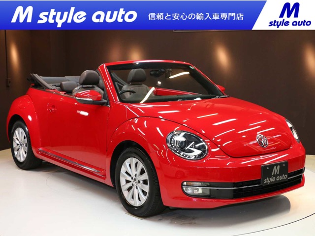 ザ・ビートル・カブリオレ 2014/H26