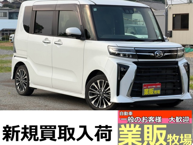 タント 2022/R04
