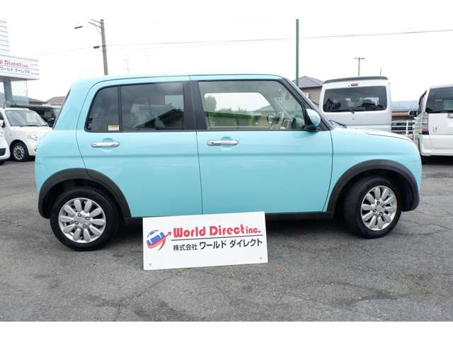 アルトラパン 2016/H28