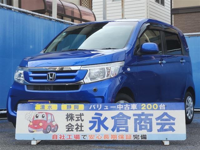 N-WGN 2018/H30