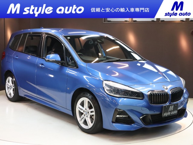 2シリーズグランツアラー 2018/H30