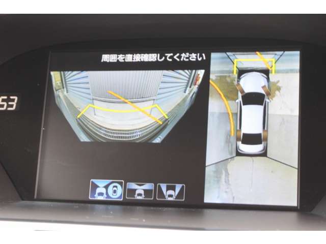 レジェンド 2015/H27