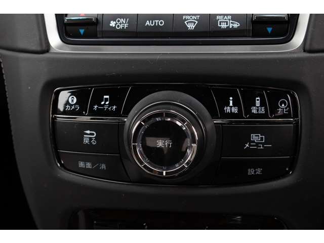 レジェンド 2015/H27