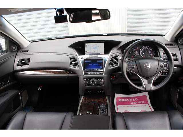 レジェンド 2015/H27