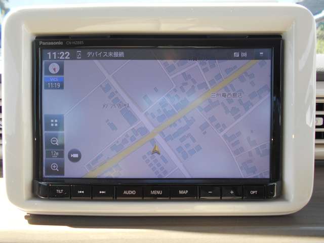 アルトラパン 2023/R05