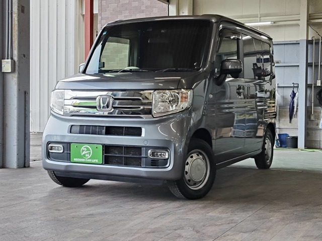 N-VAN 2019/R01