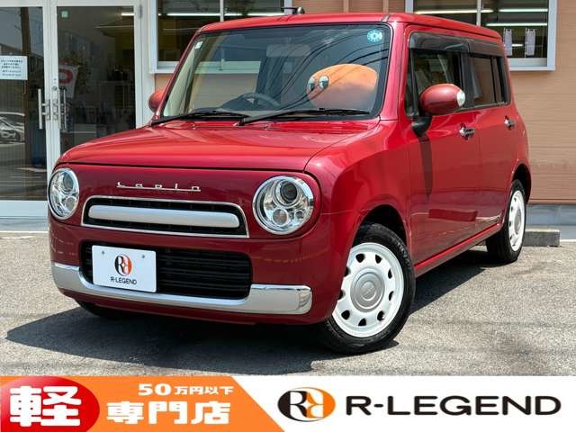 アルトラパン 2015/H27