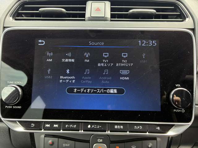 リーフ 2021/R03