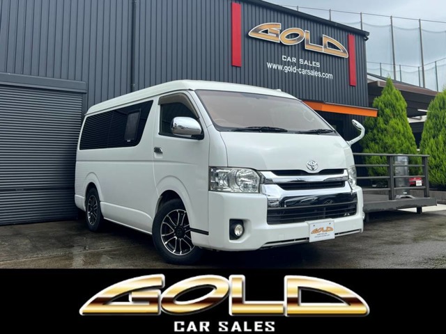 ハイエース 2014/H26