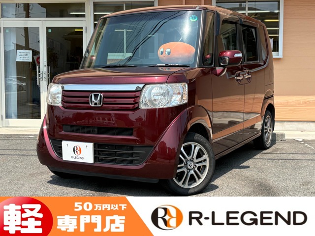 N-BOX 2013/H25