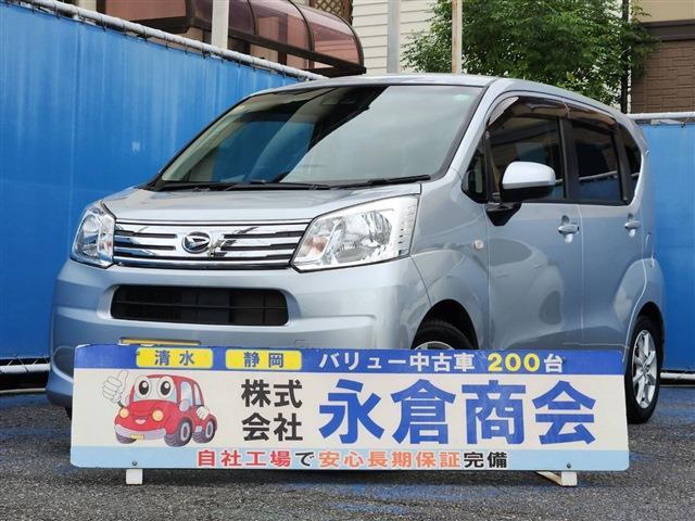 ムーヴ 2018/H30