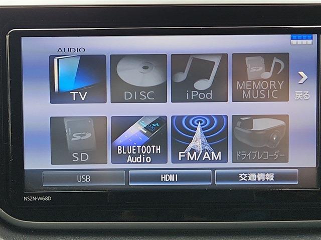 ムーヴ 2018/H30