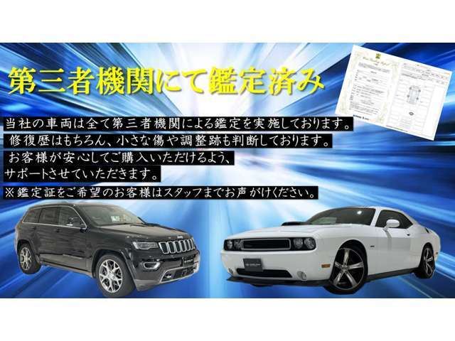 チャージャー 2019/R01