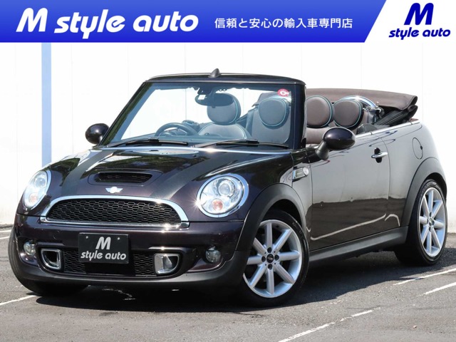 ミニコンバーチブル 2013/H25
