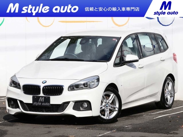 2シリーズグランツアラー 2016/H28