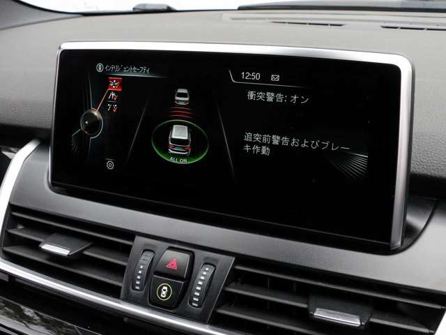 2シリーズグランツアラー 2016/H28