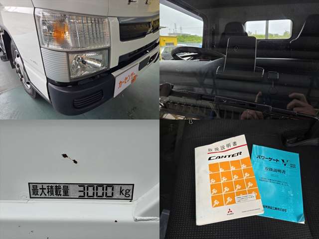 キャンター 2019/R01