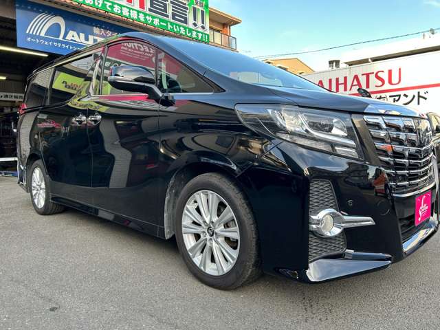 アルファード 2017/H29