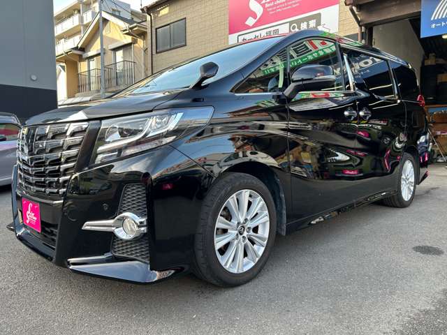 アルファード 2017/H29