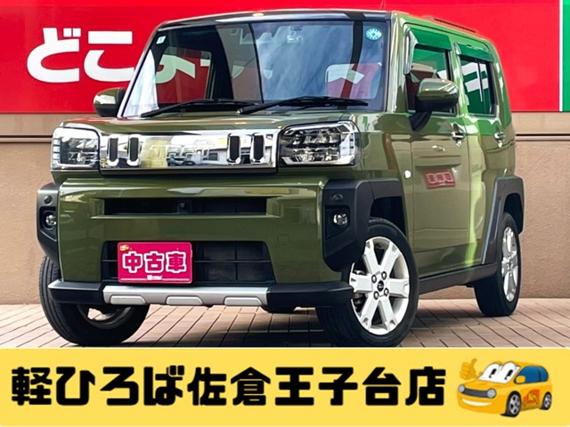 タフト 2022/R04