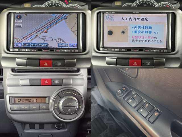 タント 2008/H20