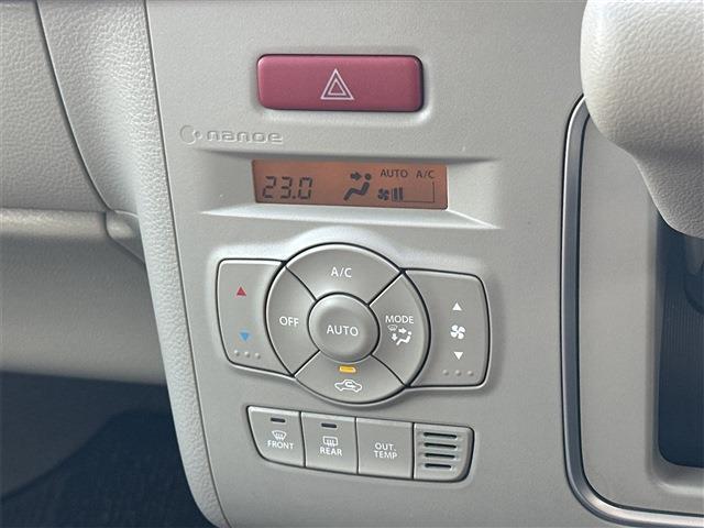 アルトラパン 2015/H27