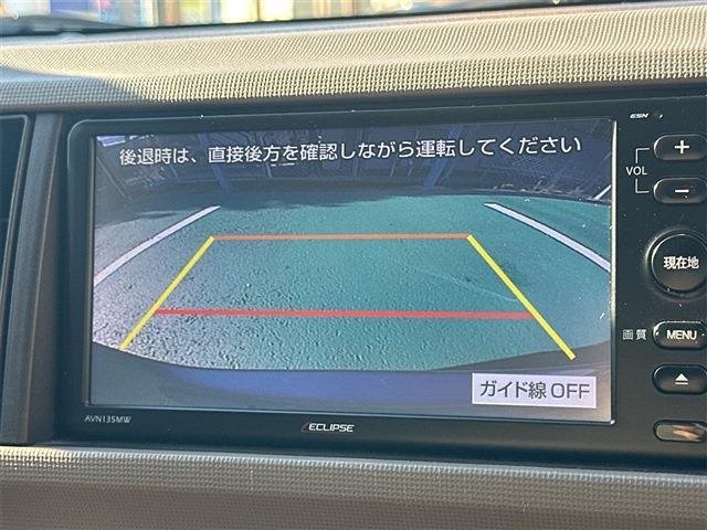 ブーン 2016/H28