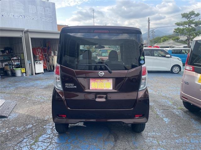 デイズルークス 2017/H29