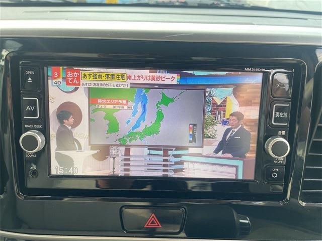 デイズルークス 2017/H29