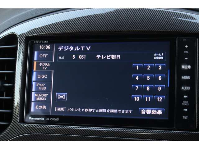 ジューク 2014/H26
