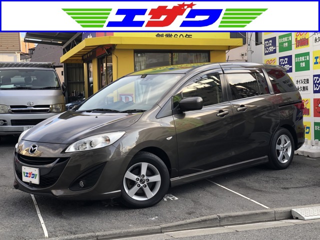 プレマシー 2014/H26