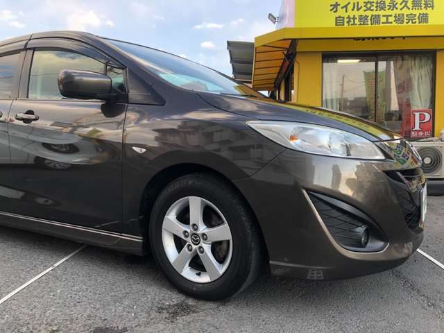 プレマシー 2014/H26