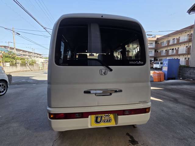 バモスホビオバン 2013/H25
