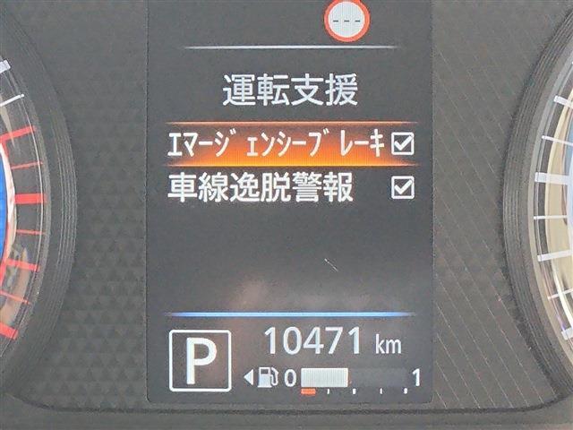 デイズ 2021/R3