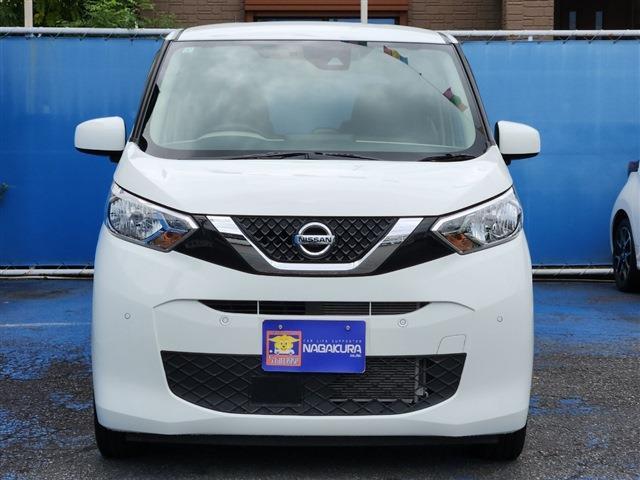 デイズ 2021/R3