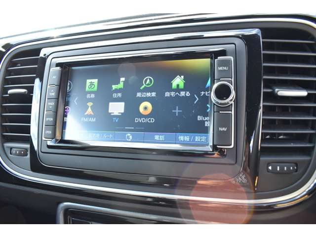 ザ・ビートル 2016/H28